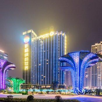 广州婚纱设计师之家公寓酒店提供图片