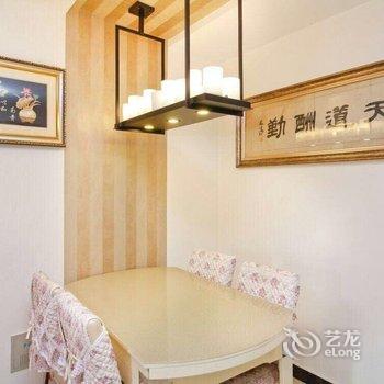 西安雨秋公寓(乔治de公园分店)酒店提供图片