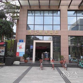 成都天府广场地铁口绝佳旅游位置温馨双大床房公寓(儿童乐园分店)酒店提供图片