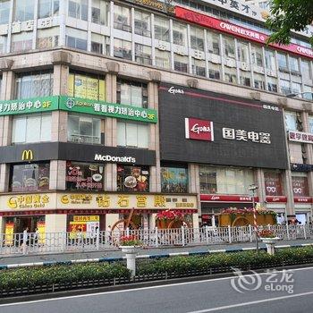 重庆康哥公寓酒店提供图片