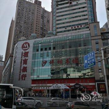 重庆康哥公寓酒店提供图片