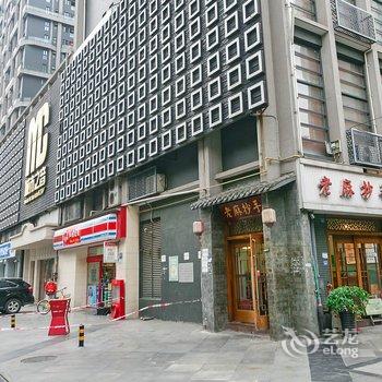 成都途掌柜·惠文川公寓(成都体育学院-博物馆分店)酒店提供图片