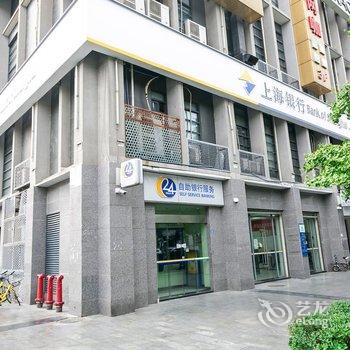 成都途掌柜·惠文川公寓(成都体育学院-博物馆分店)酒店提供图片