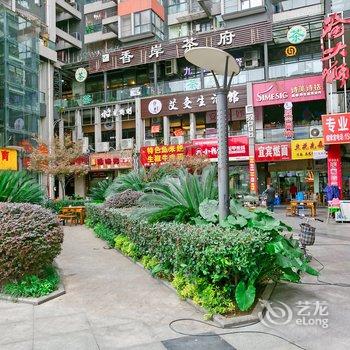 成都途掌柜·惠文川公寓(成都体育学院-博物馆分店)酒店提供图片