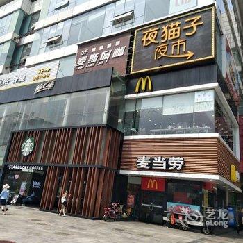 成都LILI掌柜公寓酒店提供图片