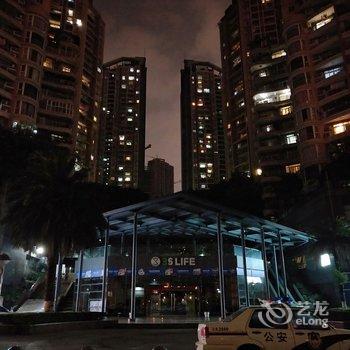 重庆小蚂蚁之家公寓(猫儿石村分店)酒店提供图片