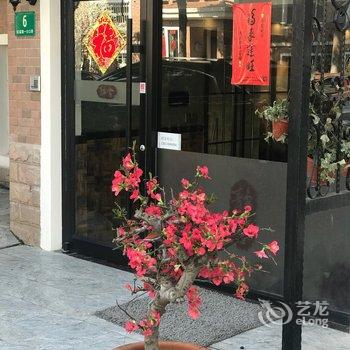 上海家俊度假别墅酒店提供图片