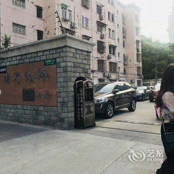 小熊佑子公寓(上海南浦广场公园店)酒店提供图片