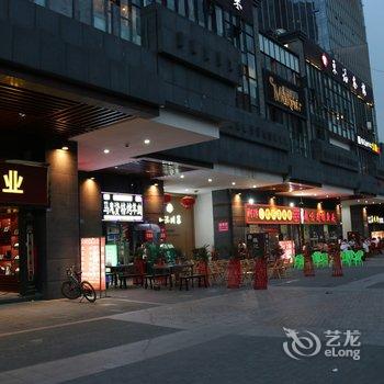 成都snoopy小哥哥公寓(跳蹬村分店)酒店提供图片