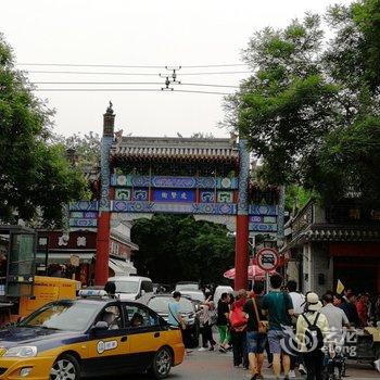 恒琴特色民宿(北京北二环城市公园店)酒店提供图片