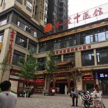 ���������һhotel��Ԣ�Ƶ��ṩͼƬ