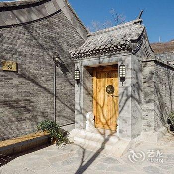 北京思思雅墅特色民宿(阳坡园观光园区分店)酒店提供图片