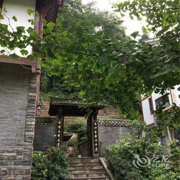 成都熊家墅院客栈(都江堰一品滩度假村分店)酒店提供图片