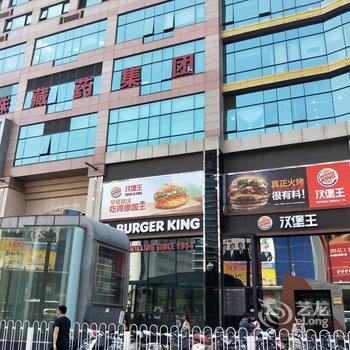 北京姚浩公寓(宣武门外大街分店)酒店提供图片