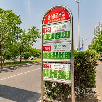 北京亦舍公寓酒店提供图片