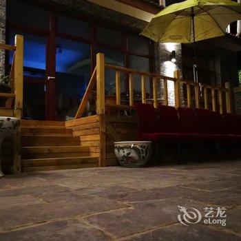 北京山水民宿酒店提供图片