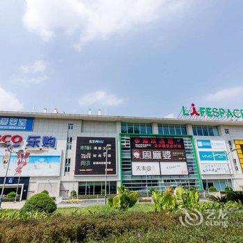 福州雅居民宿(半道村分店)酒店提供图片
