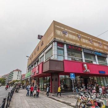 上海新意公寓(胜利村分店)酒店提供图片