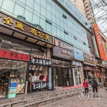 上海新意公寓(胜利村分店)酒店提供图片