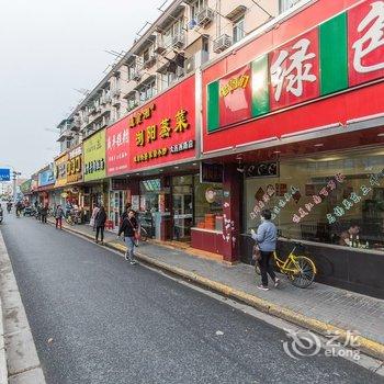 上海新意公寓(胜利村分店)酒店提供图片