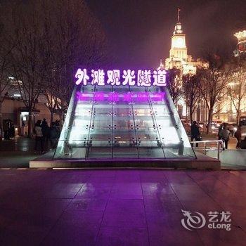 上海新意公寓(胜利村分店)酒店提供图片