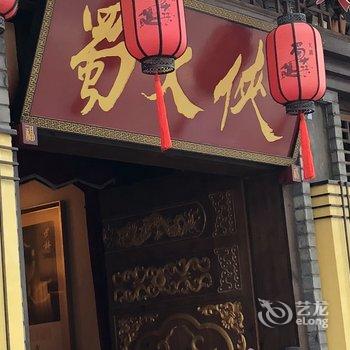 �ɶ����ܹ�Ԣ(ȫ����ľ�����ݷֵ�)�Ƶ��ṩͼƬ