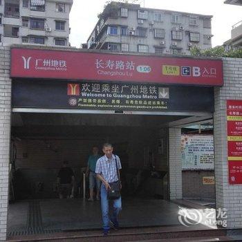 广州陈端端公寓(荔枝湾景区分店)酒店提供图片