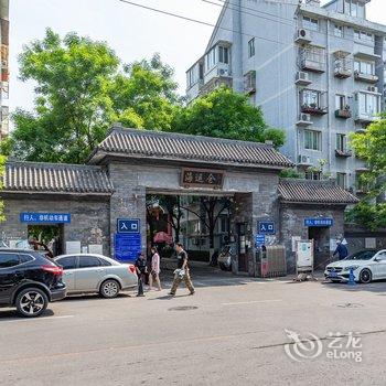 张仙笙公寓(北京梁启超故居店)酒店提供图片