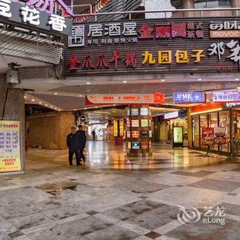 重庆亚亚yaya公寓(八一路景观大道分店)酒店提供图片