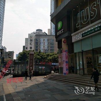 重庆亚亚yaya公寓(八一路景观大道分店)酒店提供图片