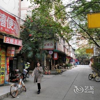 成都叶先生度假别墅(东风路分店)酒店提供图片