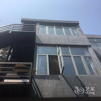 北京观心管家别墅酒店提供图片