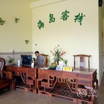 防城港金滩海岛客栈酒店提供图片