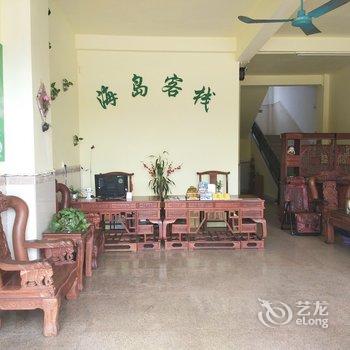 防城港金滩海岛客栈酒店提供图片