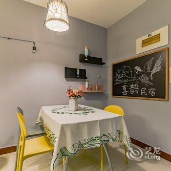 泰安喜鹊民宿(泰安市科技馆分店)酒店提供图片
