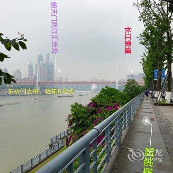 重庆nancy_5057公寓酒店提供图片