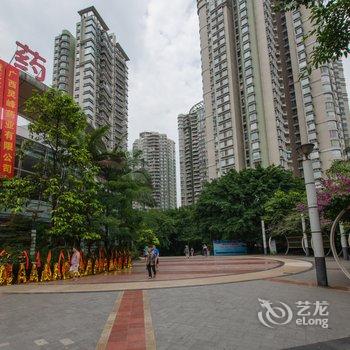 重庆宿语公寓(和睦村分店)酒店提供图片