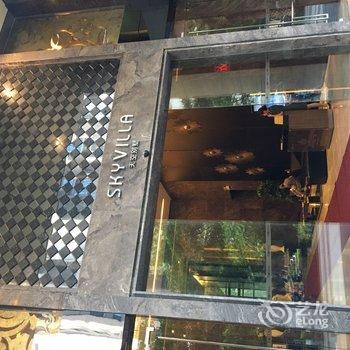 广州浪漫全满屋长隆步行到园三分钟公寓(广东省博物馆分店)酒店提供图片
