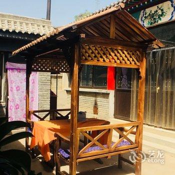 78号民宿(北京钓鱼台村分店)酒店提供图片