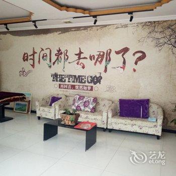 78号民宿(北京钓鱼台村分店)酒店提供图片