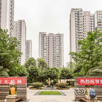 成都亚荣实业公寓(新华村分店)酒店提供图片