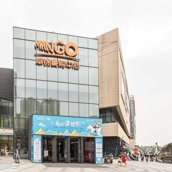 成都亚荣实业公寓(新华村分店)酒店提供图片