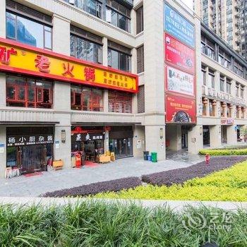 重庆Locals路客·重庆渝中A13舍公寓(下纯阳洞街分店)酒店提供图片