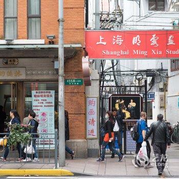 簡簞噯公寓(上海相亲角店)酒店提供图片