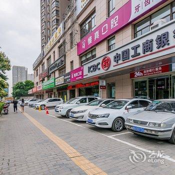 最后的男巫公寓(陕西自然博物馆店)酒店提供图片
