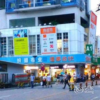 广州新港西路中山大学轻纺城广交会复式公寓酒店提供图片