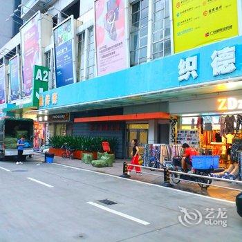 广州新港西路中山大学轻纺城广交会复式公寓酒店提供图片