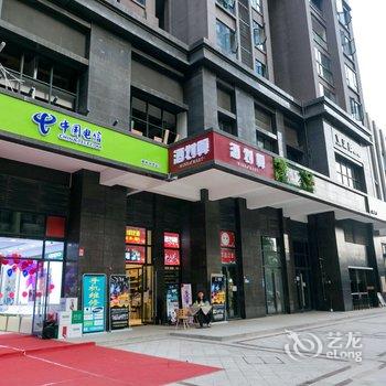 成都途掌柜·正正公寓(跳舞机分店)酒店提供图片