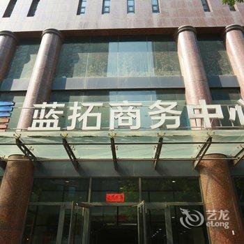 石家庄肆月民宿(三官庙分店)酒店提供图片