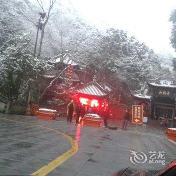 成都青城山红源客栈(九龙村分店)酒店提供图片